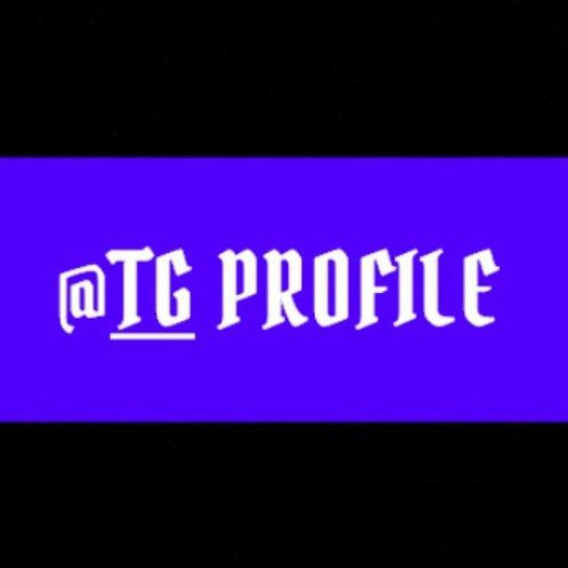 TG Profile