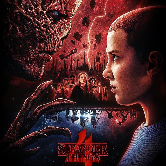 مسلسل سترينجر ثينقز 1-4 || Stranger things