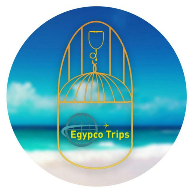 Egypco trip