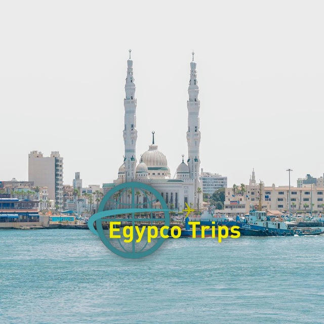 Egypco trip