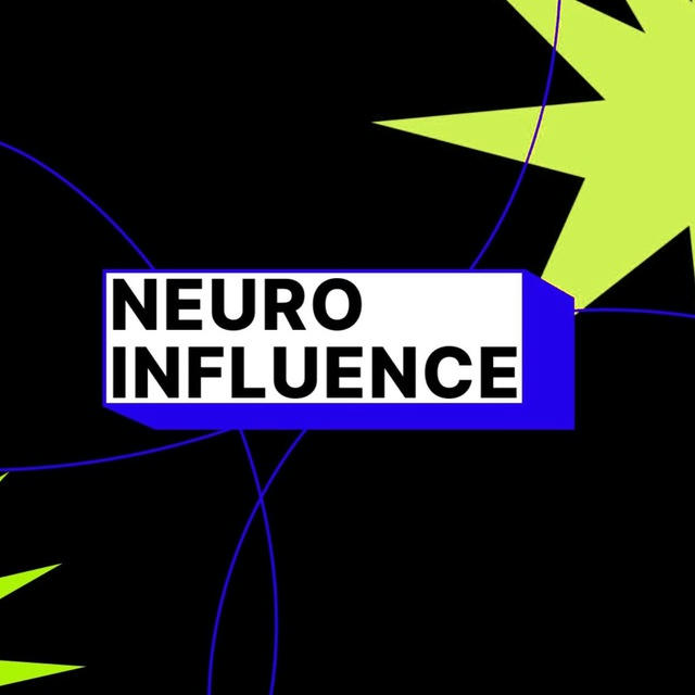Neuroinfluence