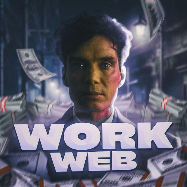 WorkWeb | Заработок в интернете