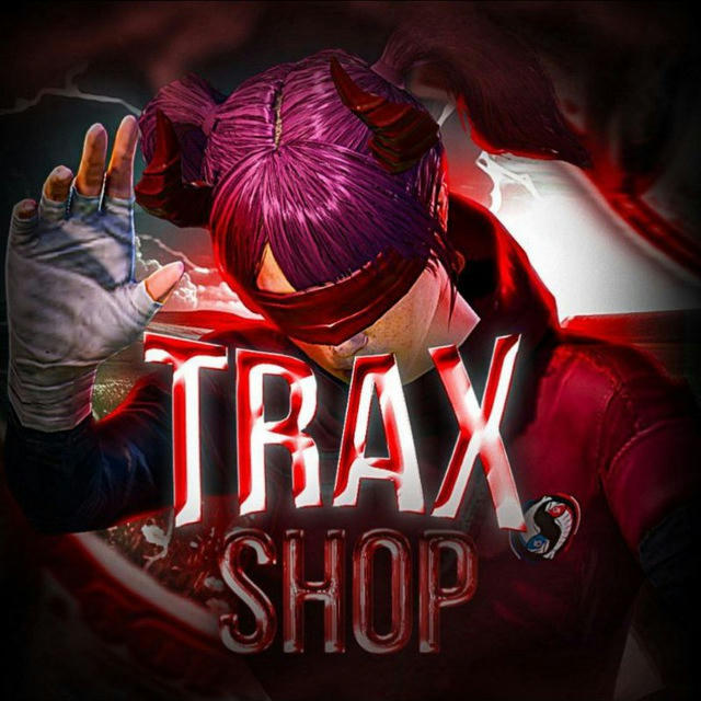 Trax shop