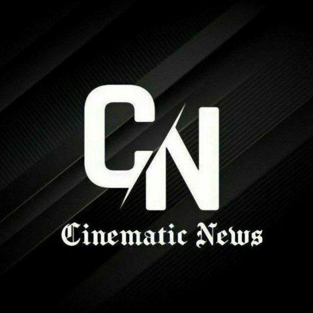 Cinematic News 5.0