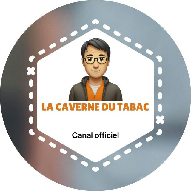 La Caverne Du Tabac 🏭