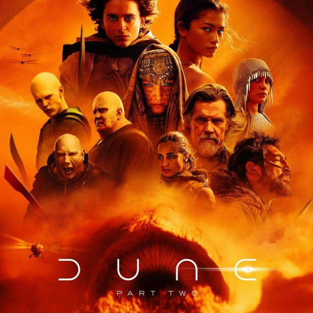 Dune: Part 2 | Suncoast