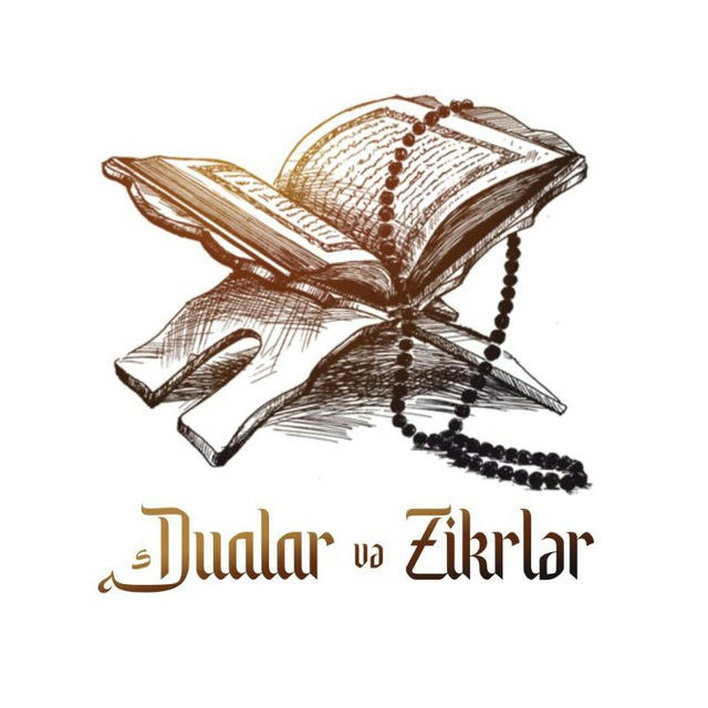 Dualar və Zikrlər