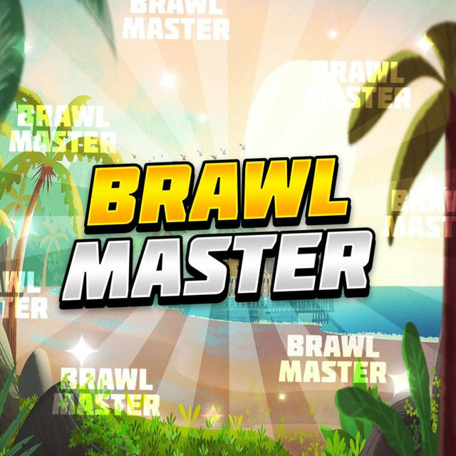 Brawl Master
