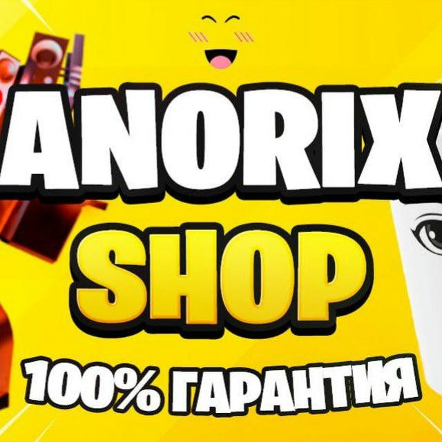 Anorix Shop