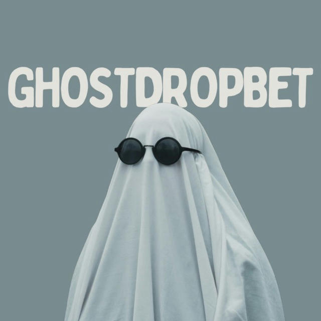 GhostDropBet
