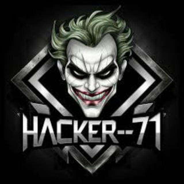 HACKER 71 BD