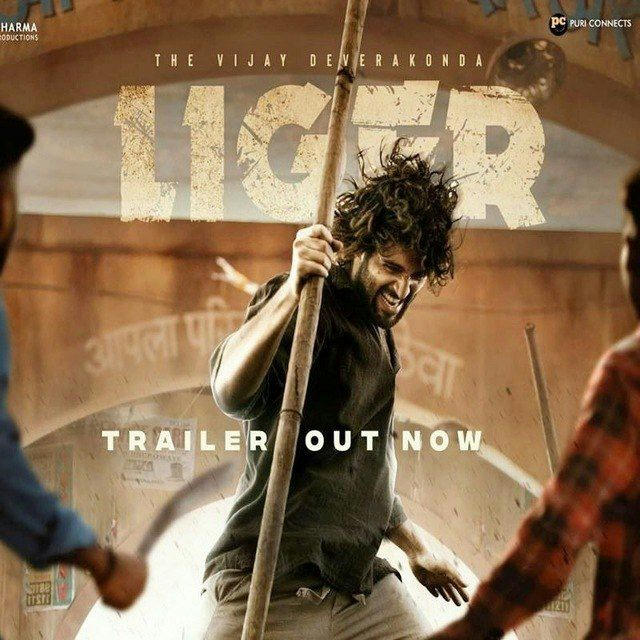Liger • Ligar • Laiger • Laigar Saala Crossbreed Movie HD In Hindi South Tamil Telugu Download Link