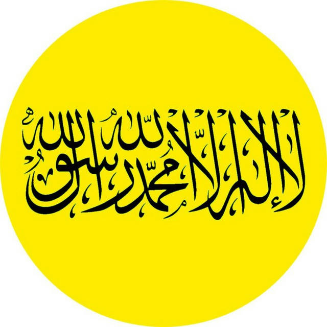 Al-Jumu'ah • Собрание