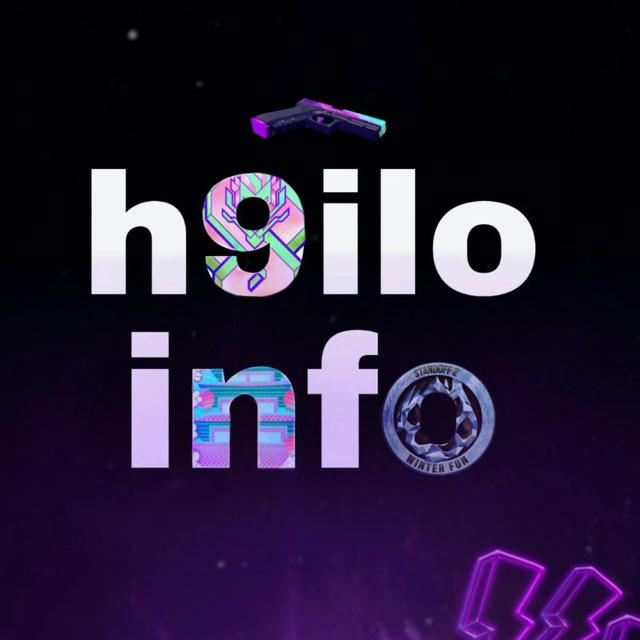 h9ilo info 💜
