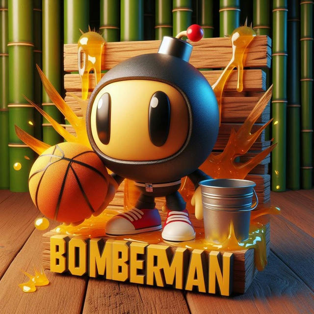 BombermanNBA 🏀