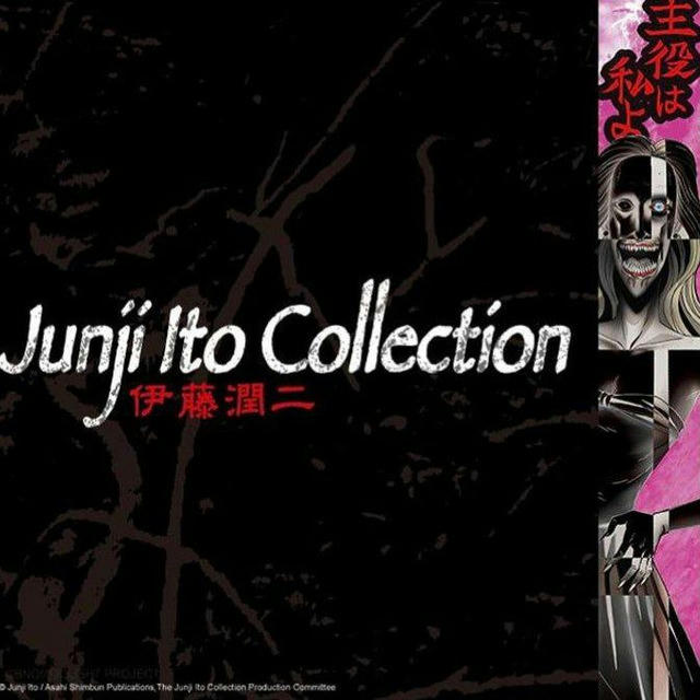Junji Ito Collection Official Hindi Dubbed