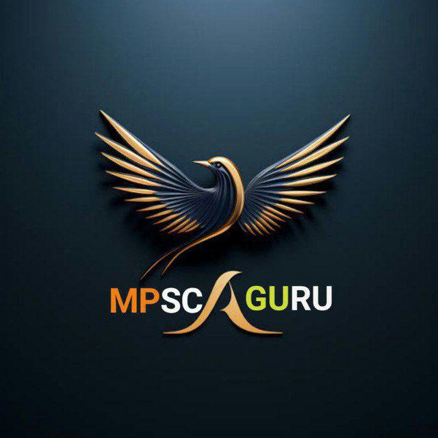 MPSC GURU