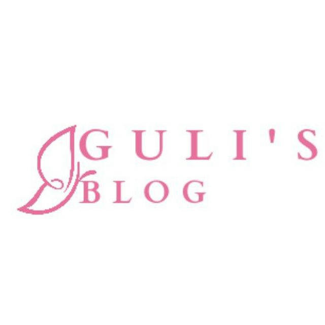 GULI'S Blog