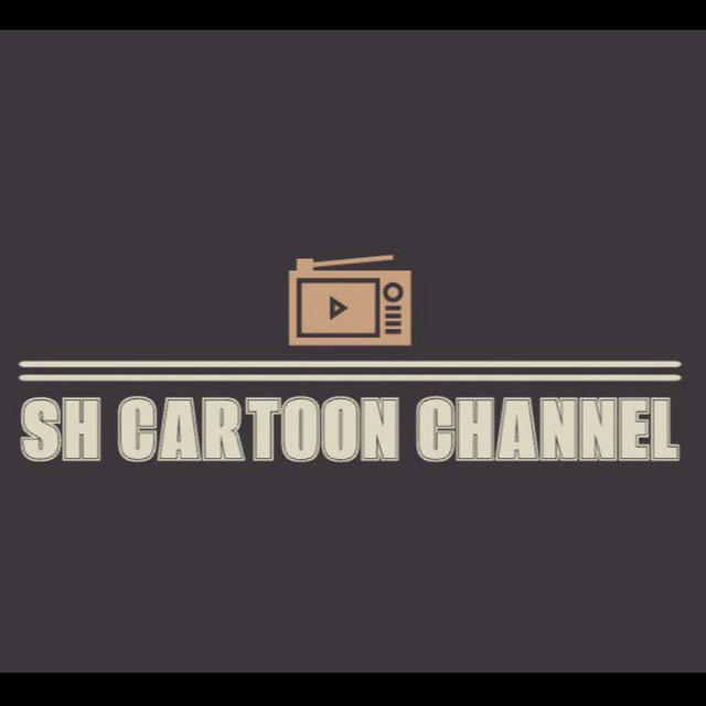 SH Cartoon Channel