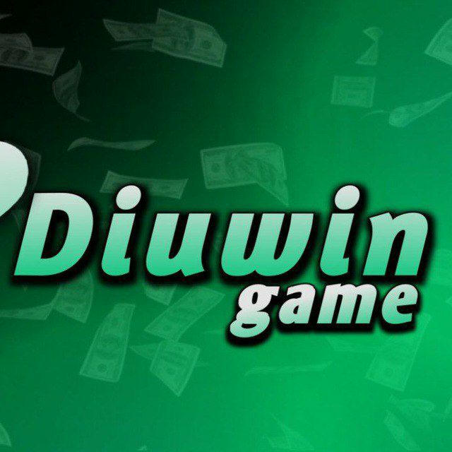 DUIWIN GIFT CODE ONLY