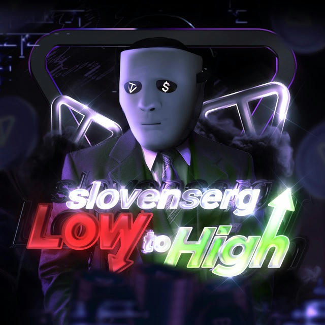 slovenserg low to high