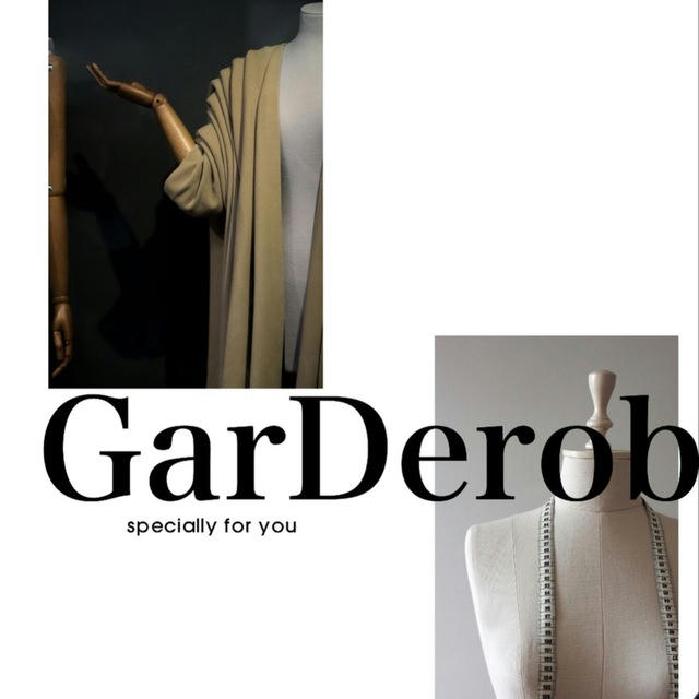 GARDEROB