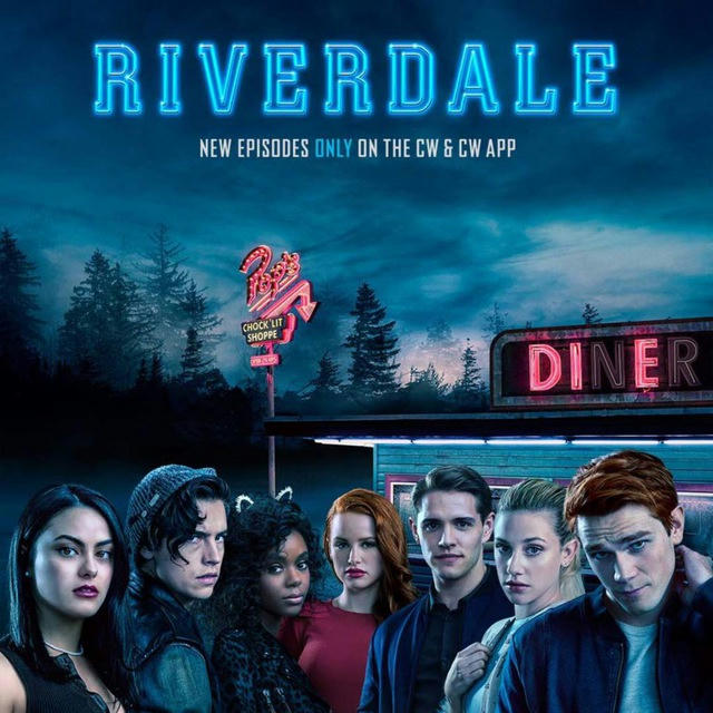 RIVERDALE VF 1-7