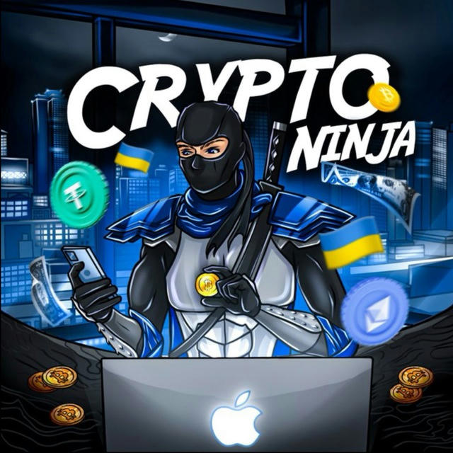 Crypto Ninja 🥶🥷🏻