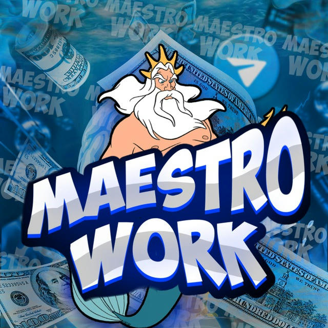 Maestro Work lite