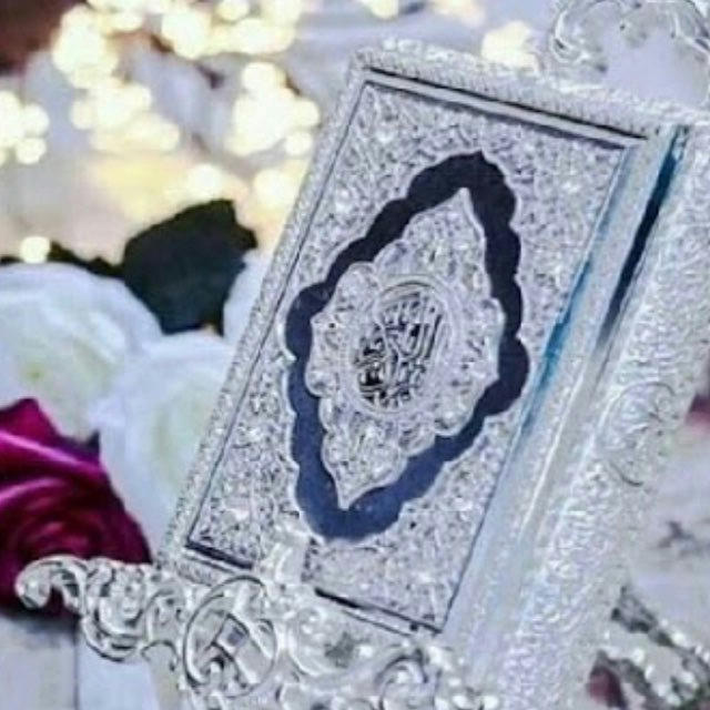 الحياة مع القرآن فقط للنساء