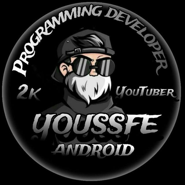 YOUSSFE ANDROID | يوسف أندرويد