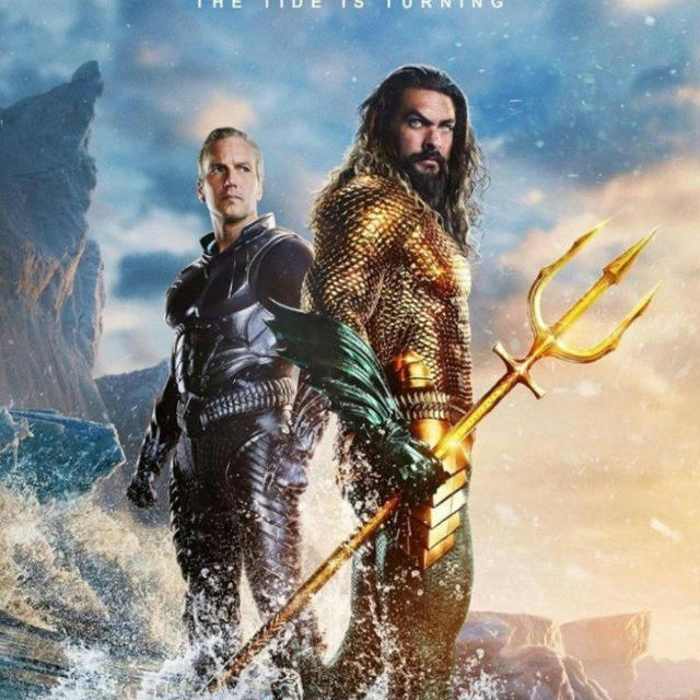 Aquaman And The Lost Kingdom