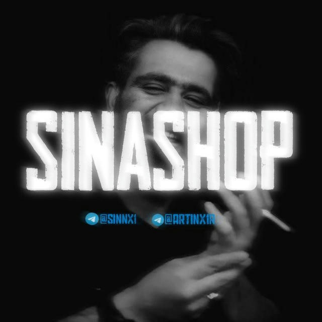 SINASHOP