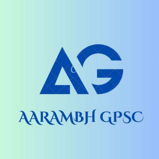 CCE લક્ષ્યવેધ🎯 BY AARAMBH GPSC