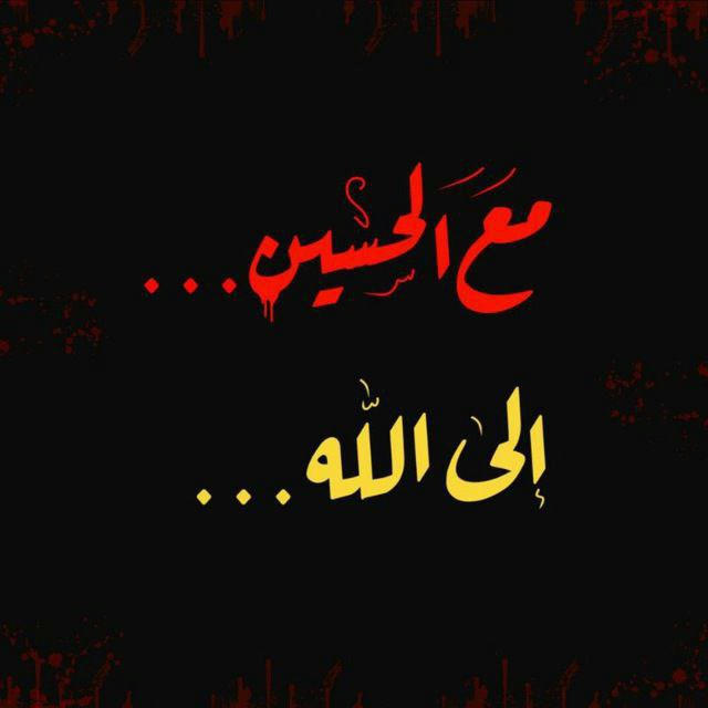 بًيِّتٌ صّـأّحًبً أّلَـ ﺰمًأّنِ 🤍✨