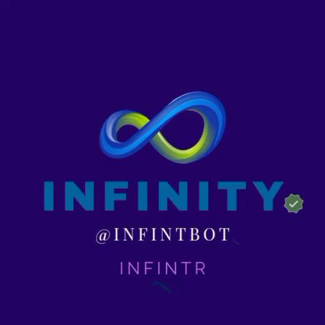 تعليمات بوت انفنتي INFINTY 👤