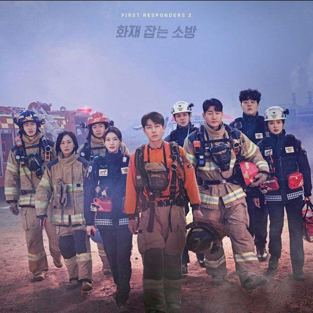 The First Responders S2 (Sub Indo)