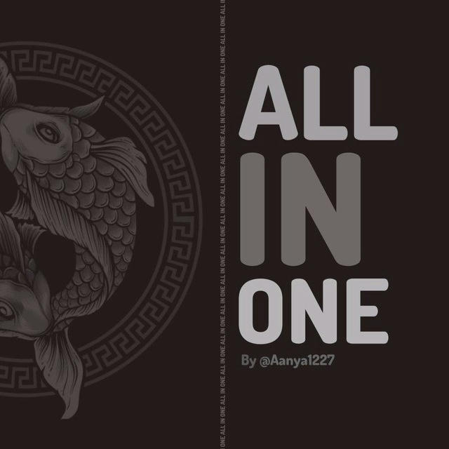 All In One ✧