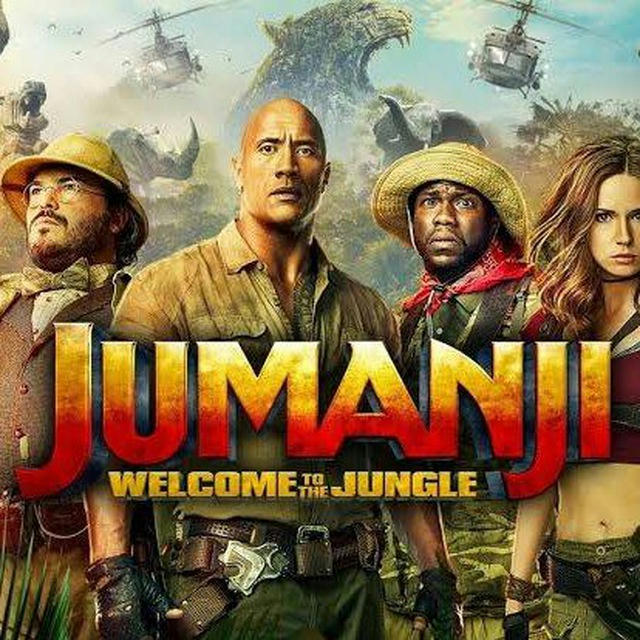 Jumanji All Parts Hindi