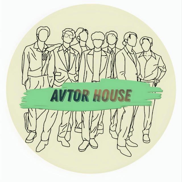 Avtor House