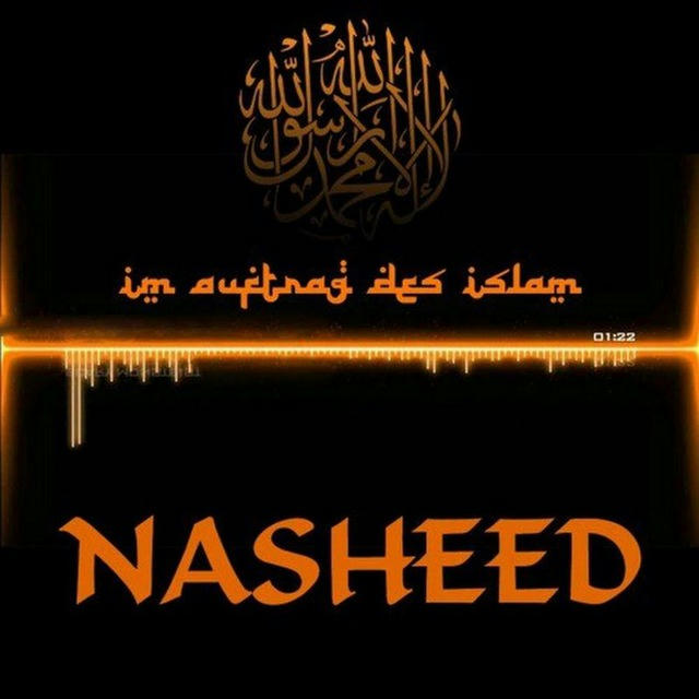 Nashid_2