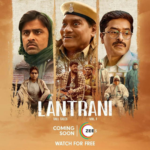Lantrani Movie Hindi Zee5 HD Download Link