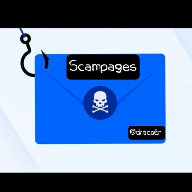 Scampage global Store