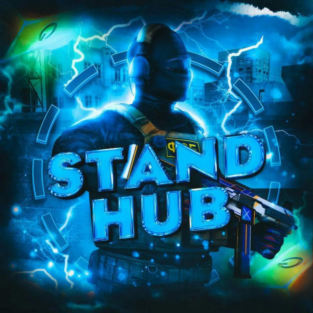 STANDHUB