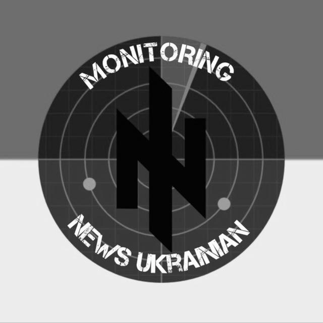 🇺🇦News Ukrainian | Monitoring🫡