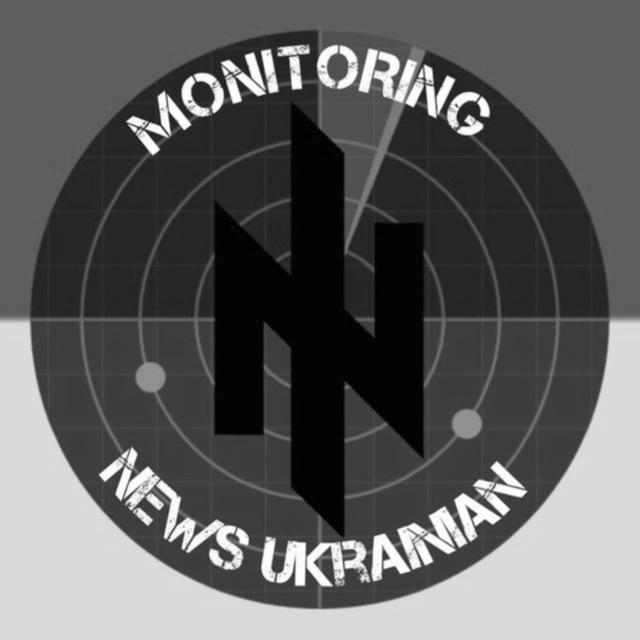 🇺🇦News Ukrainian | Monitoring🫡