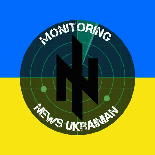 🇺🇦News Ukrainian | Monitoring🫡