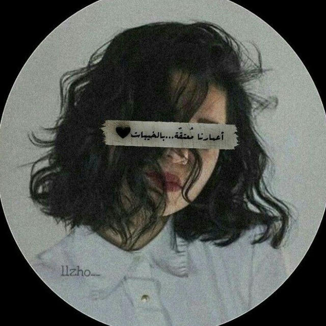 پـــــ`ــێــــنــ´ـــوســـ ـ"🤎✍️