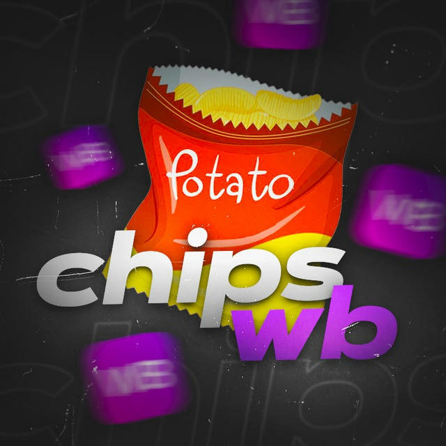 chips wb