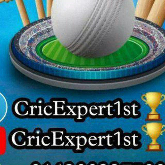 CRICEXPERT1ST (REAL) 🏏